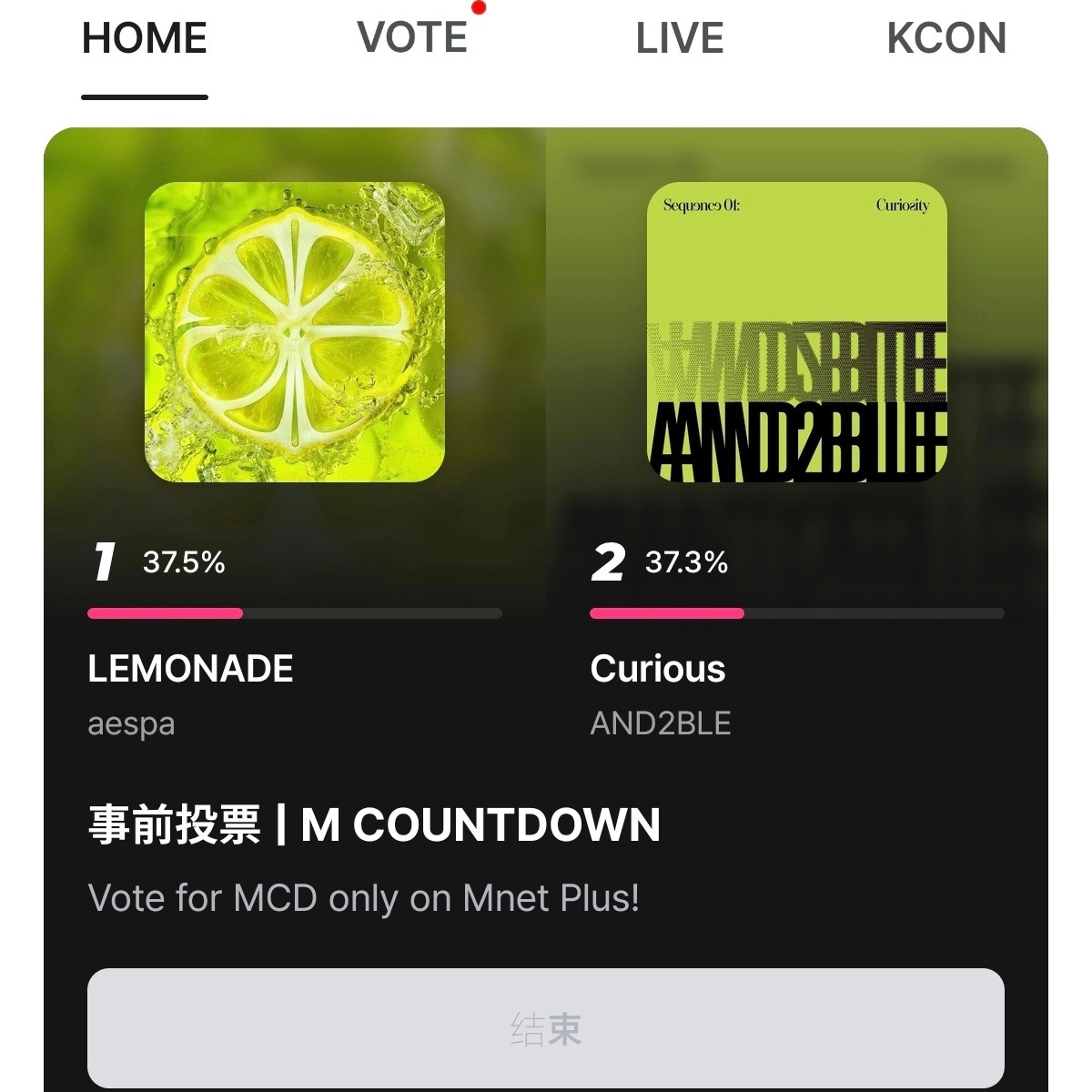 唉这是什么