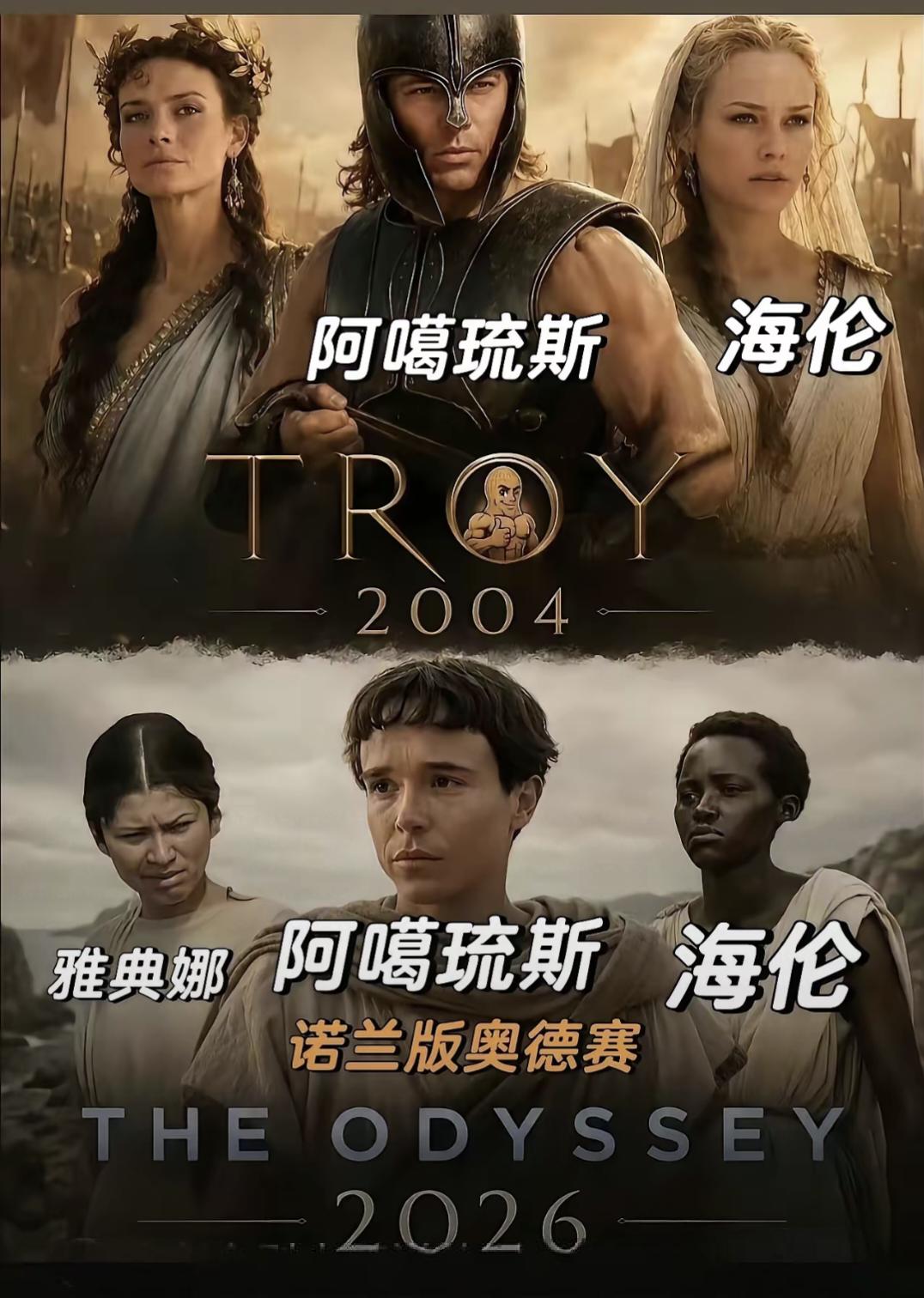 问题在于:诺兰不懂电影吗？诺兰没有审美吗？显然都不是。那么，为什么这样安排？一个