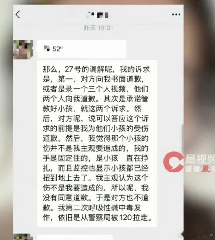 人民日报点名三件流量炒作事件这类流量炒作事件，为什么能够一而再再而三的发生？原