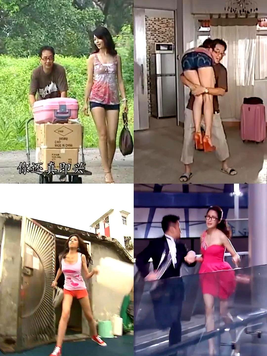 一打开TVB老剧，画面里像闯进了“好长一条人”的动物图鉴，取景框都快撑破。蒙嘉