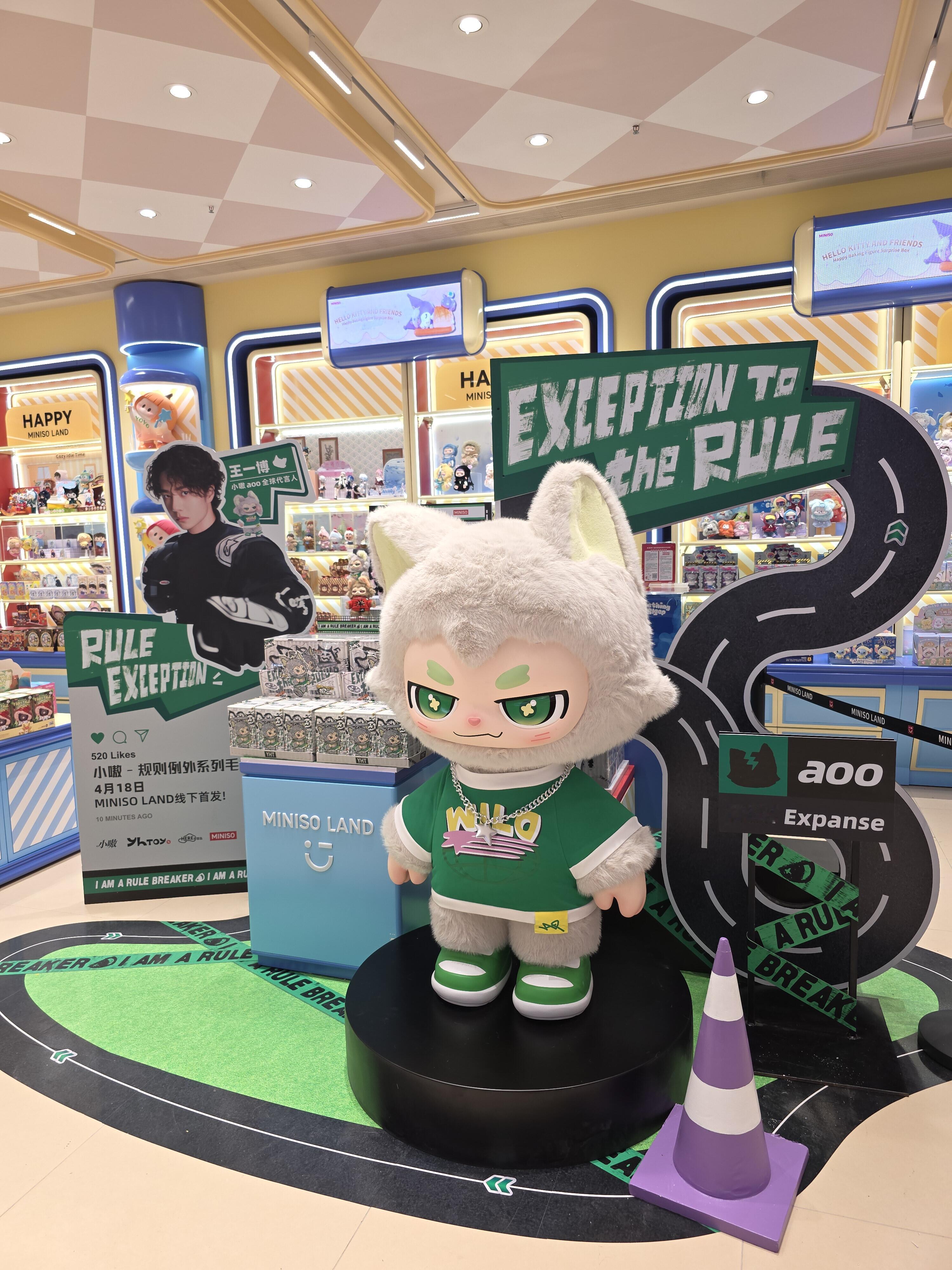 名创优品也有王一博👀和前全球代言人又相遇了