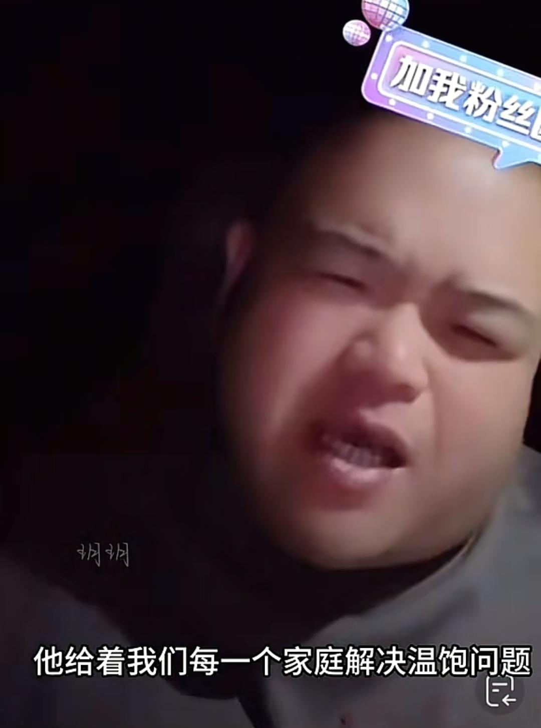 德云社刘喆喊话闫大，与其说是叫板，不如说是恳求。今早打开手机，满是刘喆反击（