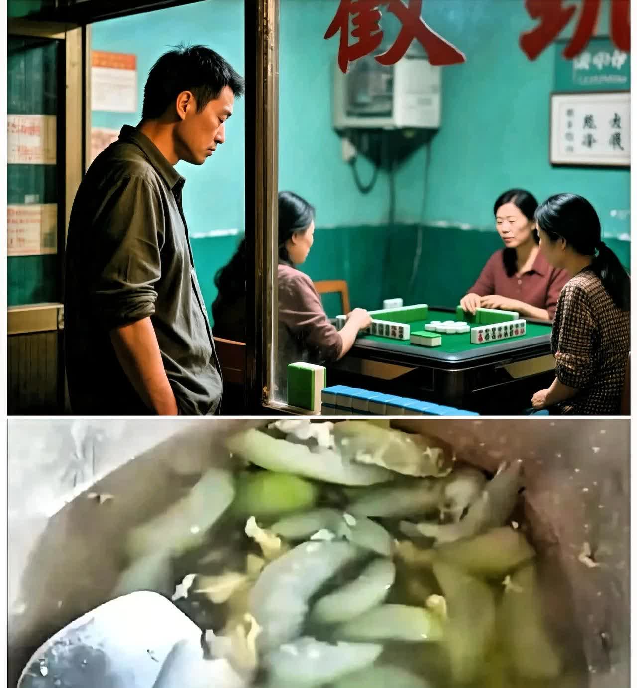 男子在网上哭诉自己的婚姻，称每个月自己工资7000元，交给妻子6800元。自己只