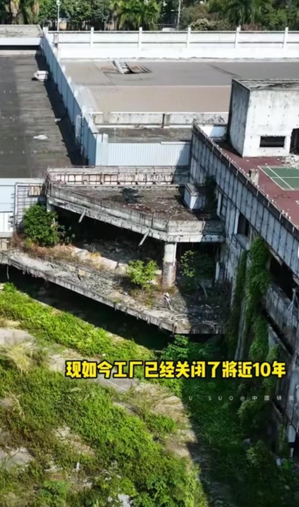 时代落幕！广州十间老牌国营大厂逐一退场，老一辈的青春彻底没了归宿！有