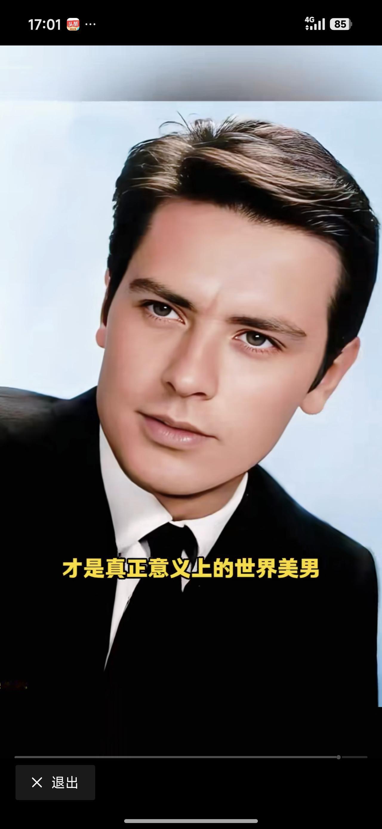 为啥西方很多男子的五官轮廓都那么好看，西方男子的脸型和东方男子脸型有很大的区别，