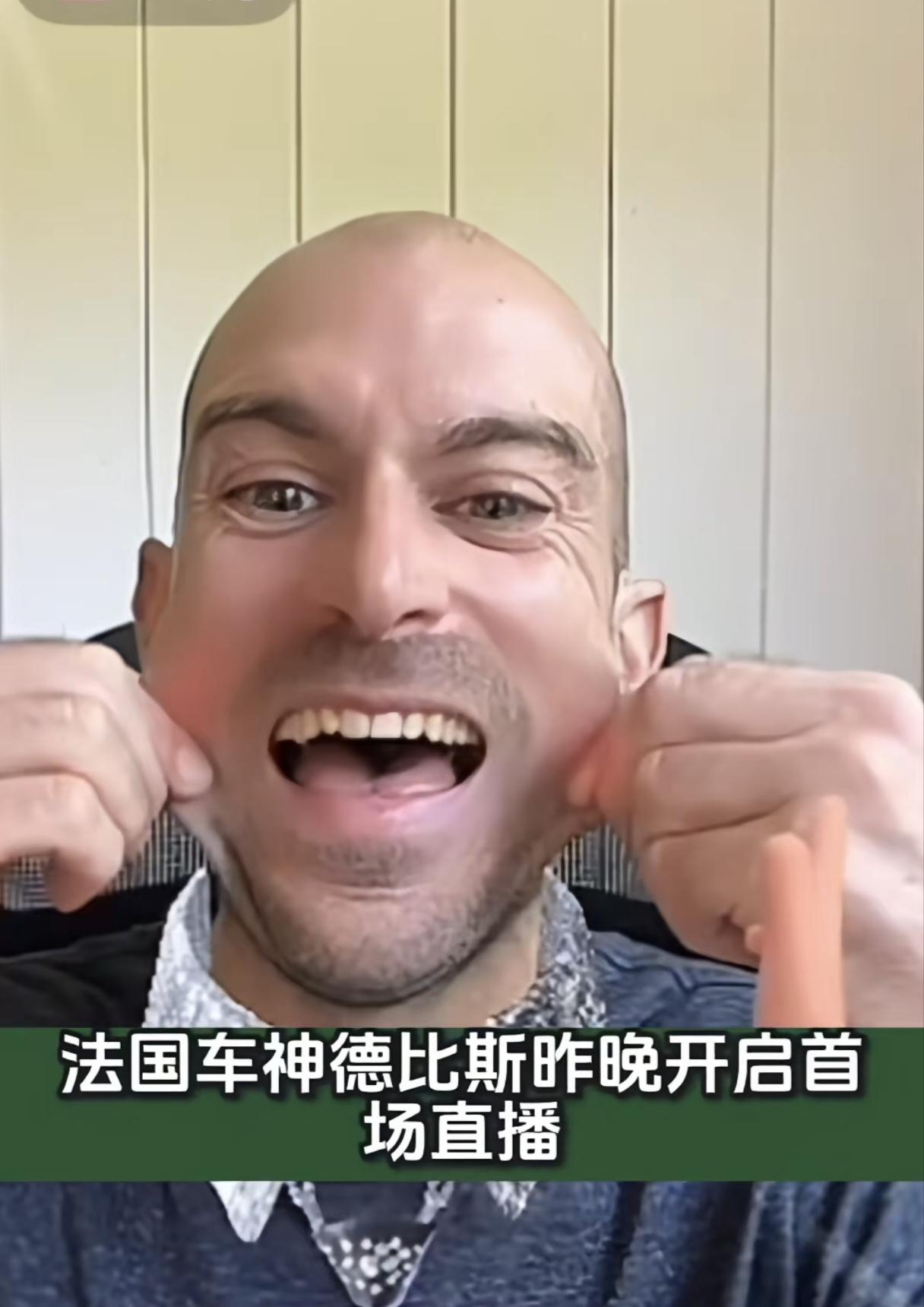 昨晚直播中听了德比斯的讲述，才知道他原来这么自律，他说自己每天早睡，不喝酒，年轻