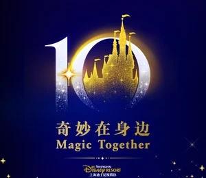 |刘宇宁玫瑰丛生|摩登兄弟超话刘宇宁小贝｜刘宇宁玫瑰丛生奇妙在身边