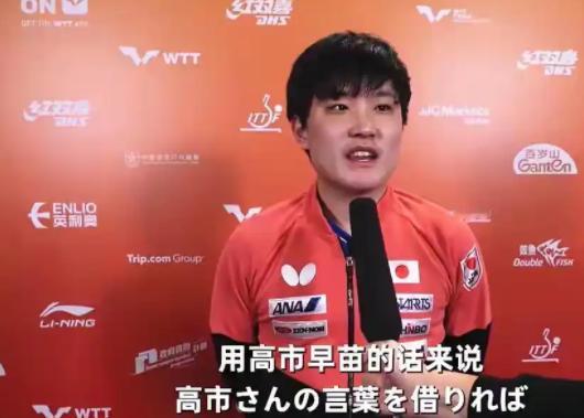 打死没想到，有个常驻日本的体育记者，饭局上喝多了透了个消息：张本智和刚赢了咱们的