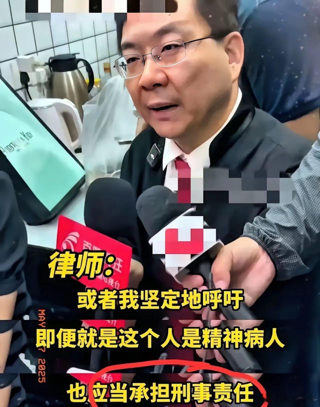 终于有律师肯说句大实话了！现在法律上对老人，少儿，病人等群体的保护是有些本末倒置