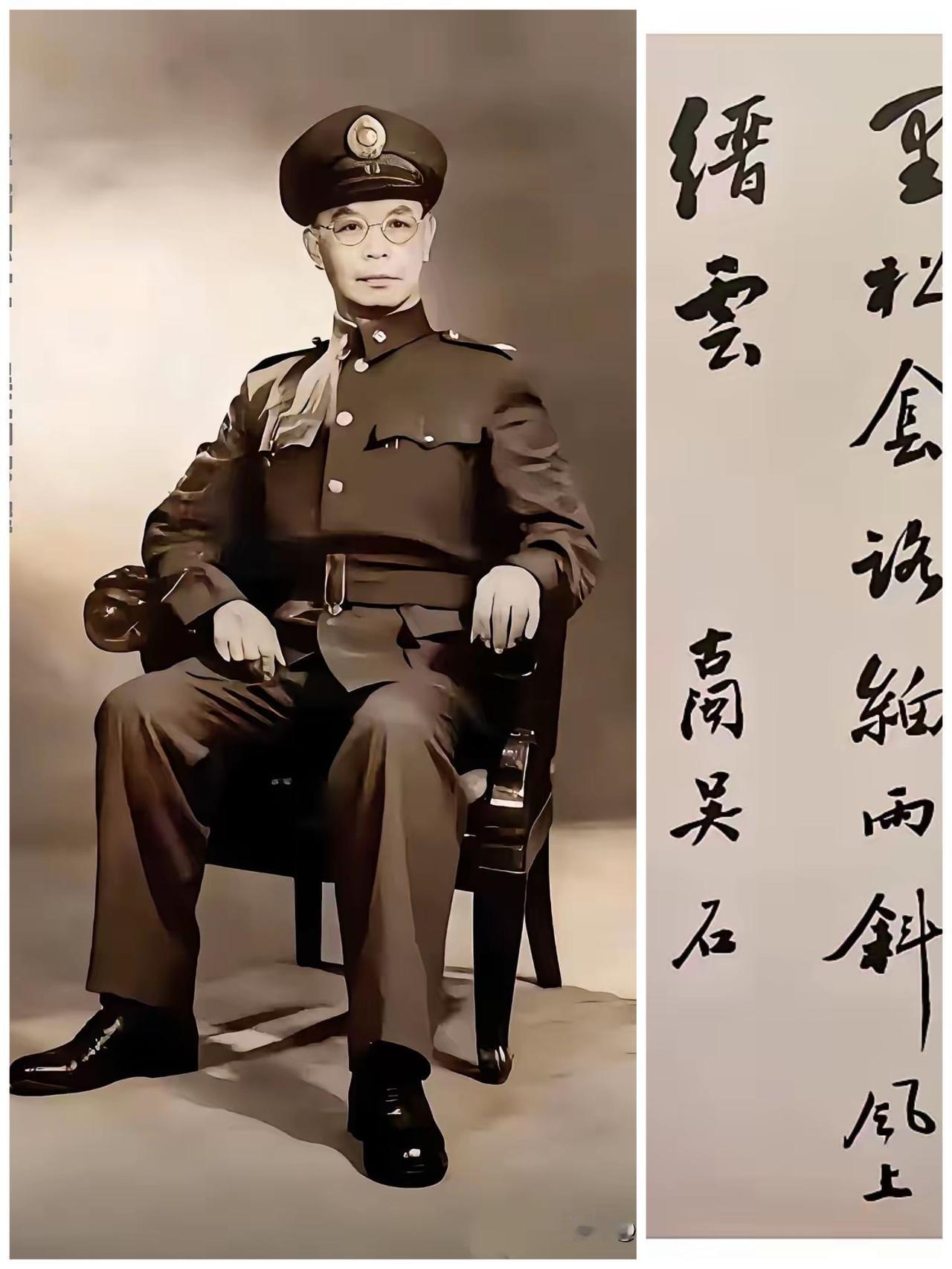 近期热播剧《沉默的荣耀》里，有吴石将军与朱枫女士一同欣赏董其昌书法、国防部同僚向