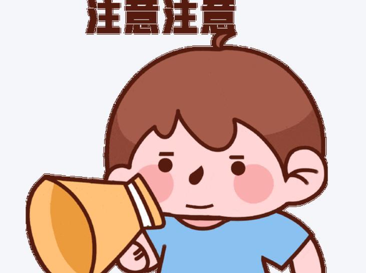 #天津天气#【降雨暂歇】气象台6点发布：市区今天上午阴有分散性阵雨，下午多云，