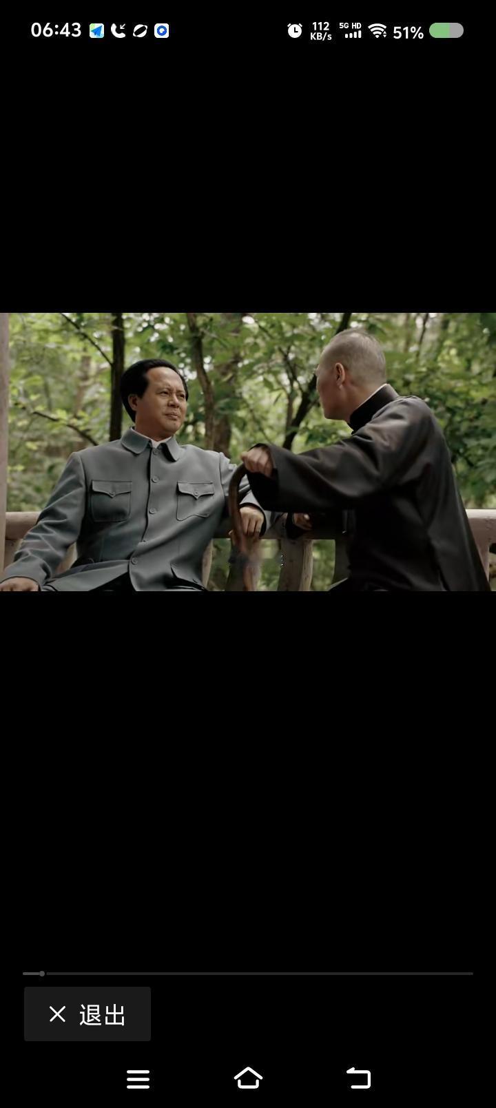 蒋经国的母亲与毛主席同宗？——电视剧里，重庆和谈。蒋介石与毛泽东聊天。“你知