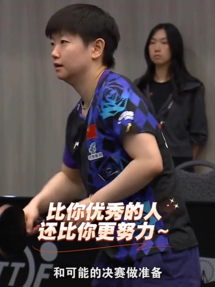 莎莎有压力了，看出来神经紧绷，她也很想赢，没有什么辜负不辜负的，努力就好！真的