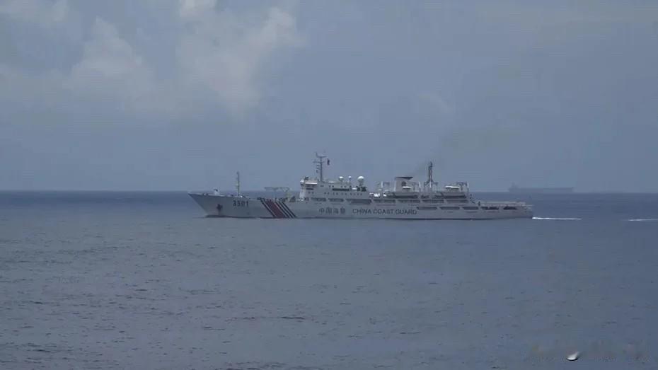 34小时对峙结束！大陆海警船驶离东沙水域大陆海警船3501昨天进入东沙水域，