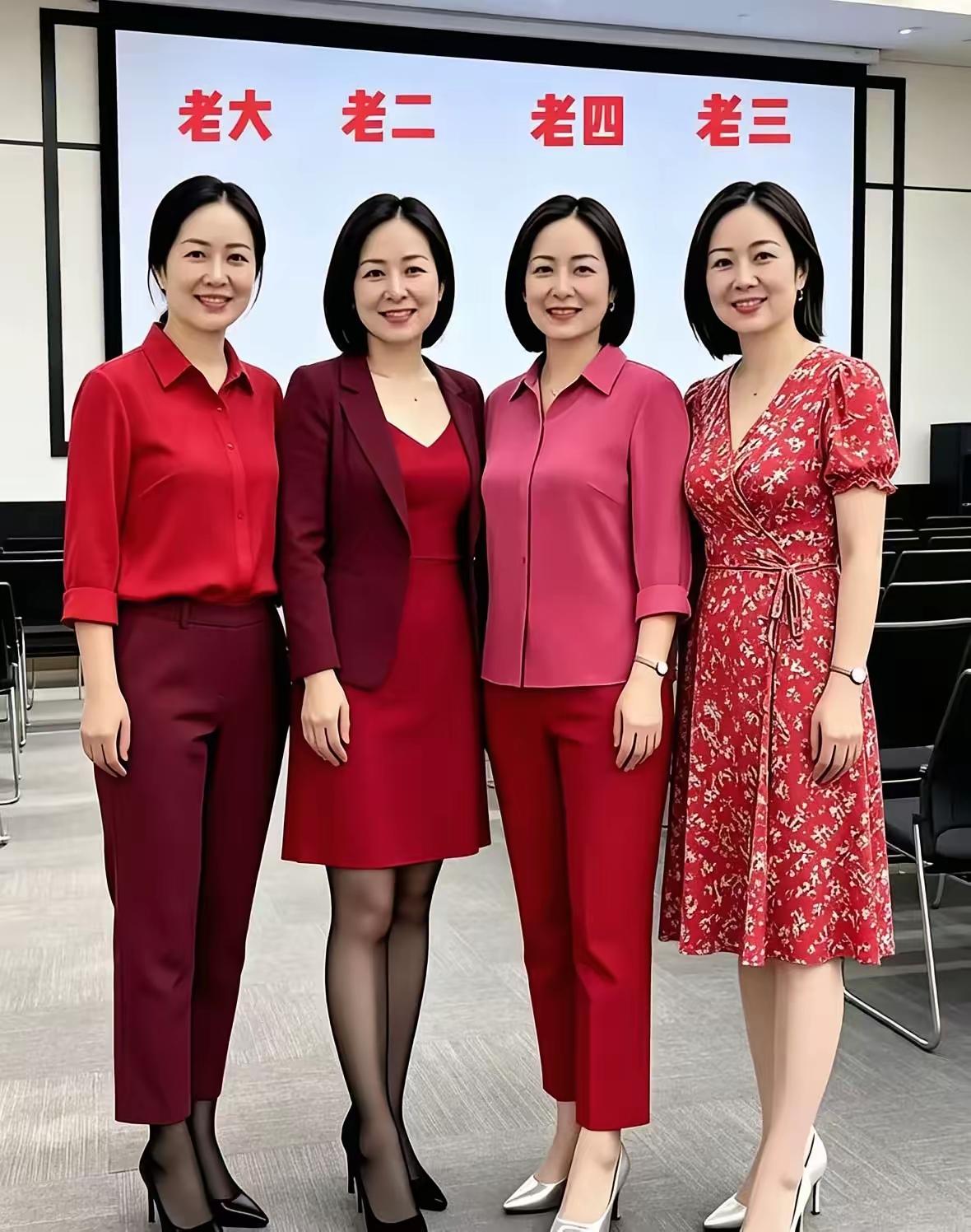 她们四位若愿做你的老来伴，你会怎么选？照样以颜值为中心绕着思考，还是需要了解她