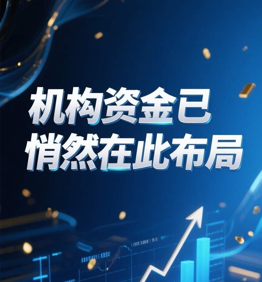 光伏储能板块，深度分析10家核心企业，信息整理如下：1.宁德时代——储能电池绝