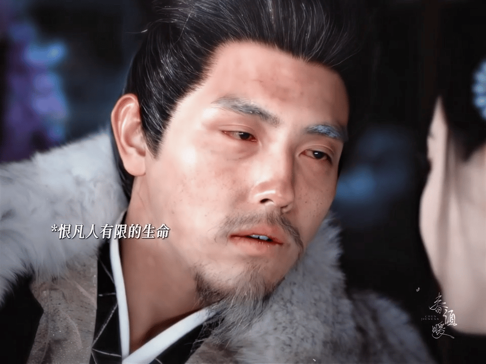 陈飞宇75岁老年妆看到陈飞宇75岁造型被震撼！白发皱纹真实，眼神沧桑，段胥的遗