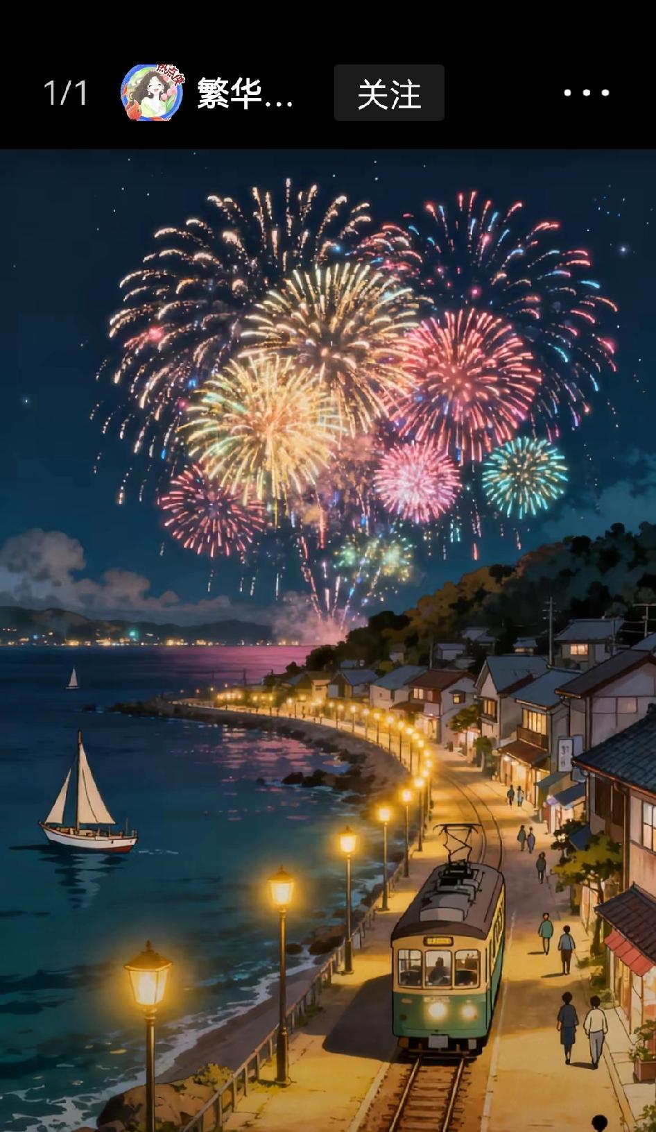 你发现没有，有钱存的家庭，比没存款的家庭，好的不只是表面，更是内里的底气