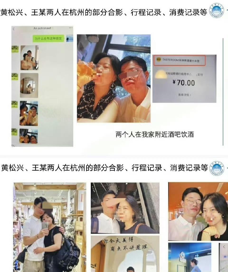 世界上最狠的女人来了，丈夫卖房供她上学，她却在国外留学期间和博士校友恋爱，