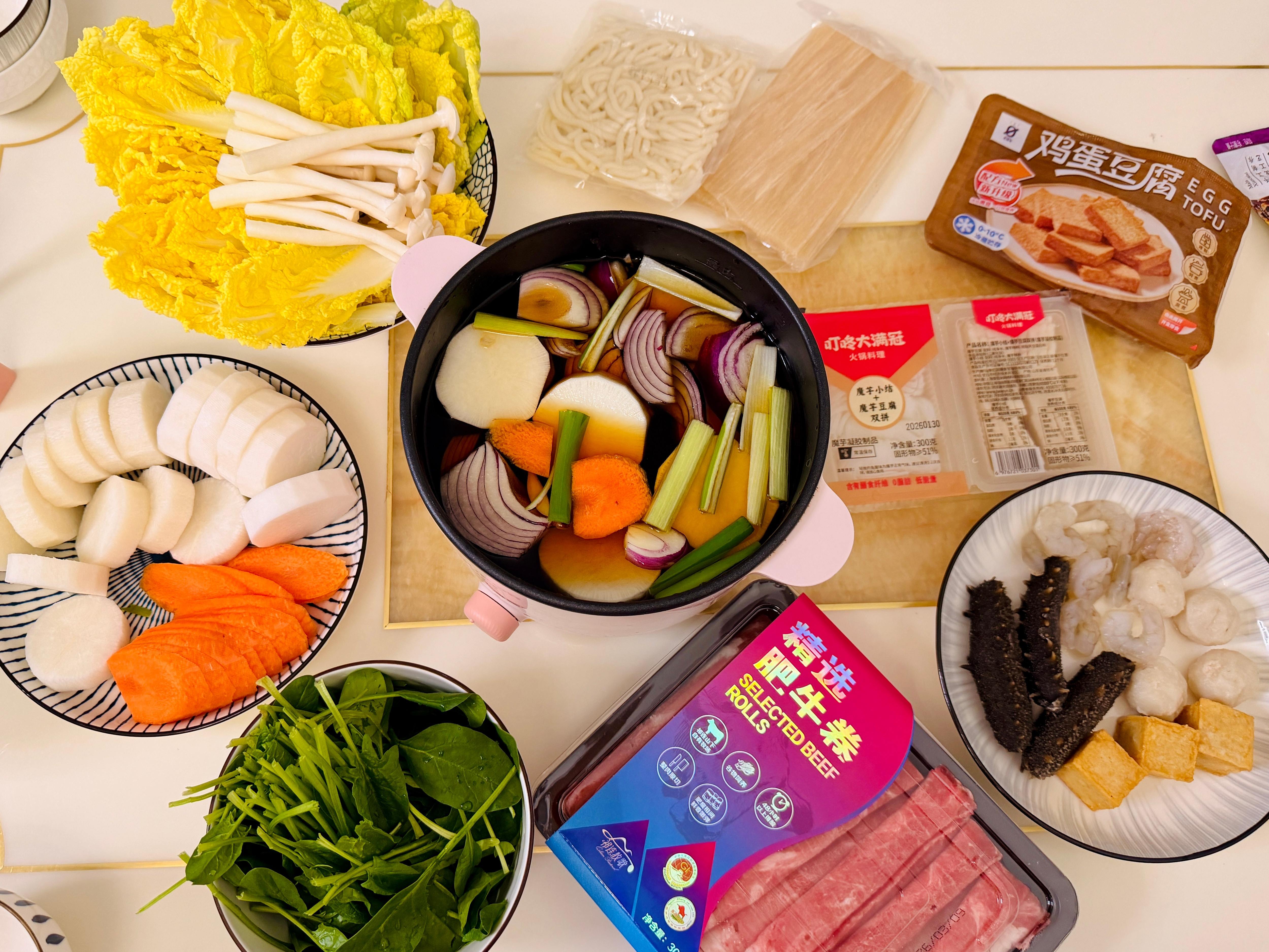 生活手记哈哈哈我家人加班再不回来我可要开小灶了北京