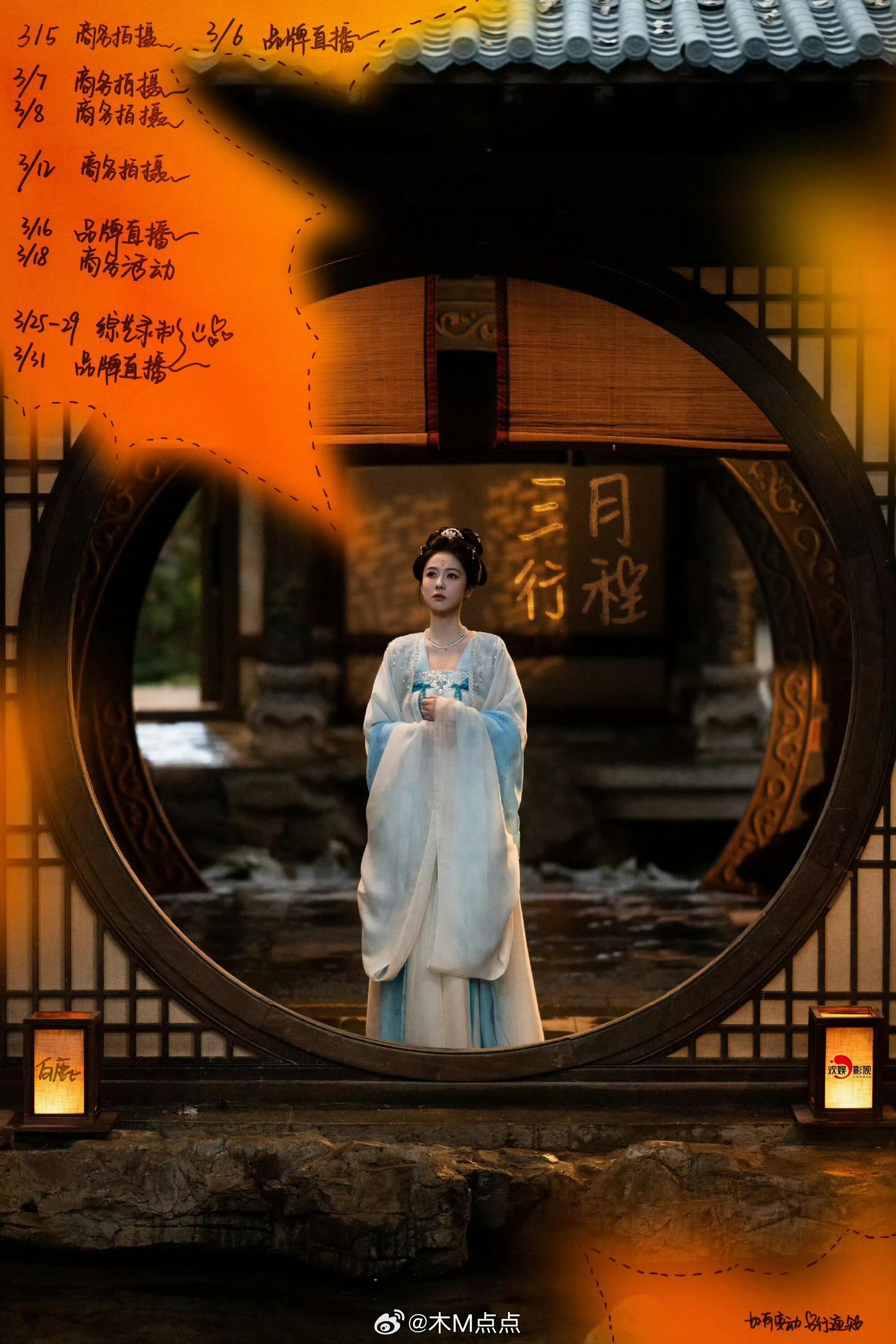 女明星3月行程图，基本都在组里～白鹿虽然在休假，但是好忙啊休假休了个寂寞，就没停