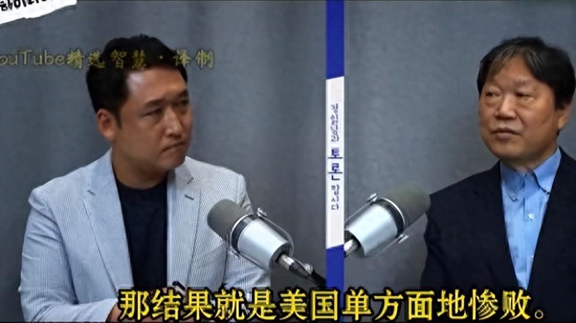 如果中日开战，我们胜算有几成？对此，韩国专家早已给出回答：“就算是美国把所有军事