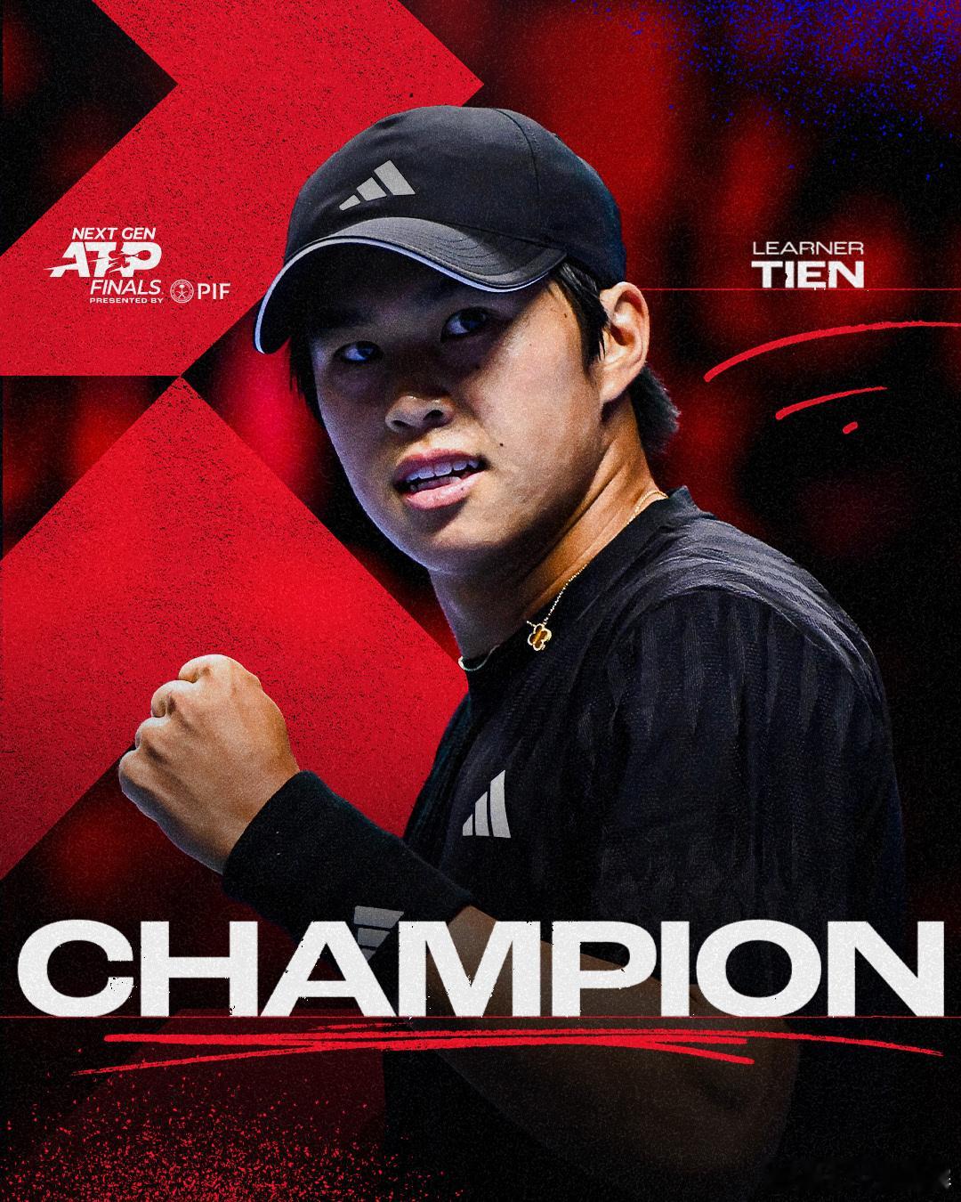 勒纳·钱直落三盘夺冠🏆ATP新生力量总决赛（由PIF呈现）决赛，头号种子、上届