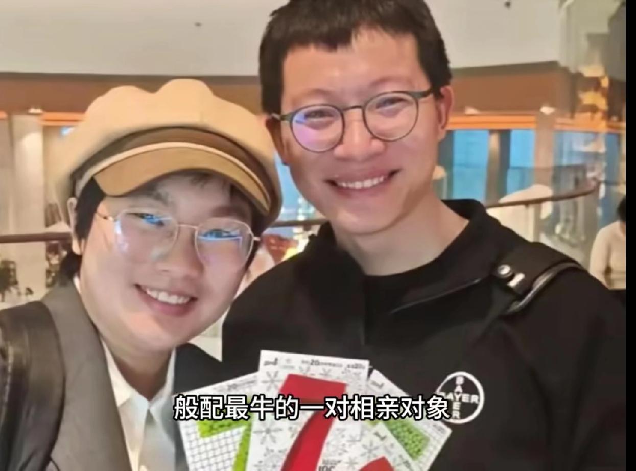 牛皮吹大了！精神病人的话不能信！真相啪啪打脸！近日在王婆相亲舞台上36岁哈佛女