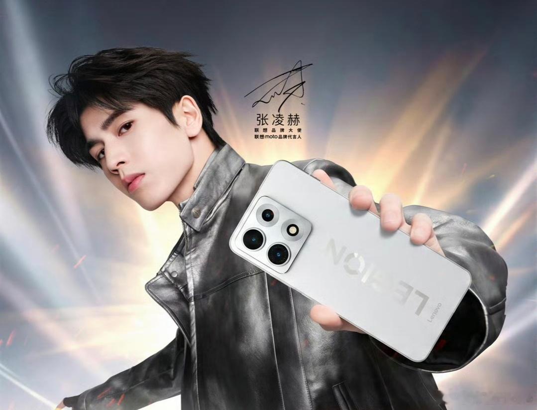 拯救者手机Y70新一代详细规格：骁龙8Gen5，6.82英寸2K直屏，90W