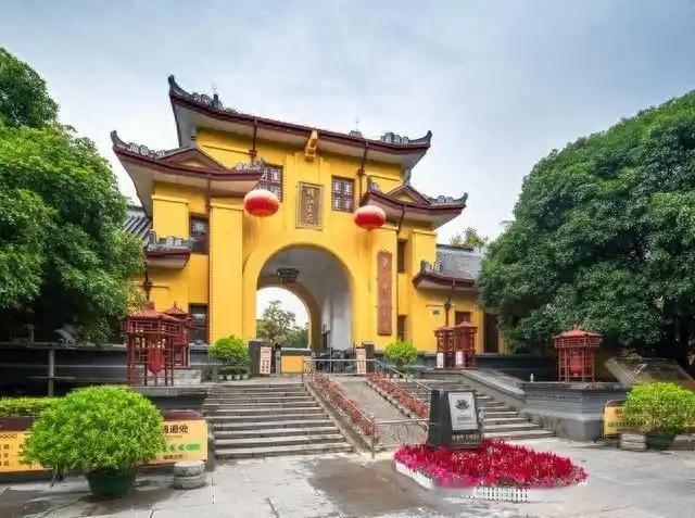 在《慎国政》目中，就确定了太子、诸王的字辈，其中包括桂林靖江王：“东宫、亲王位下