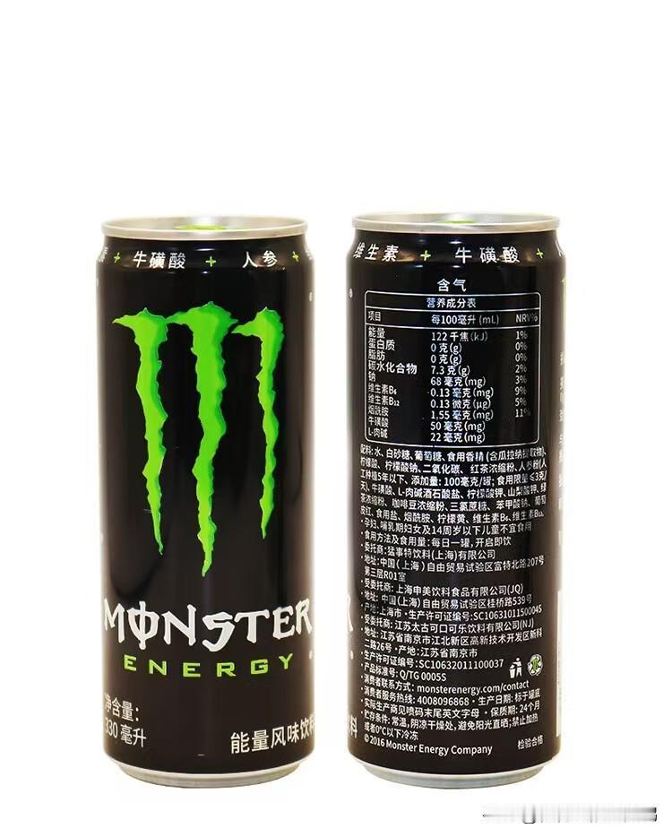 我还记得一条报道，说日本家庭为了省钱，甚至用魔爪给孩子泡饭吃。这体力和营养肯