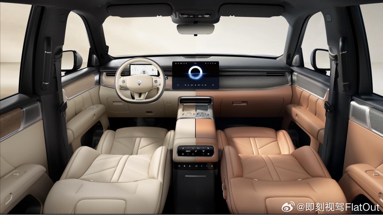 今天华境S终于公开亮相了，老规矩，先梳理一下产品亮点，再分享看法：1、外观提供墨