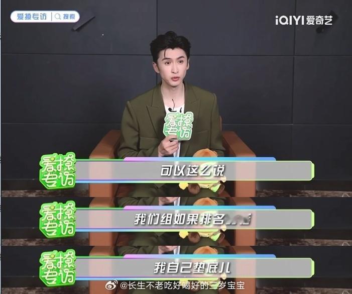 《淮水竹亭》全员喜剧人实锤！张云龙认证剧组话痨浓度超标，片场笑声比台词还密🤣