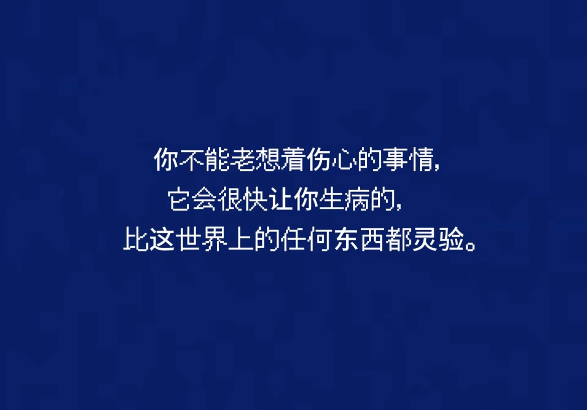 妈呀瞬间被击中了😭最近读过最托举的一段话