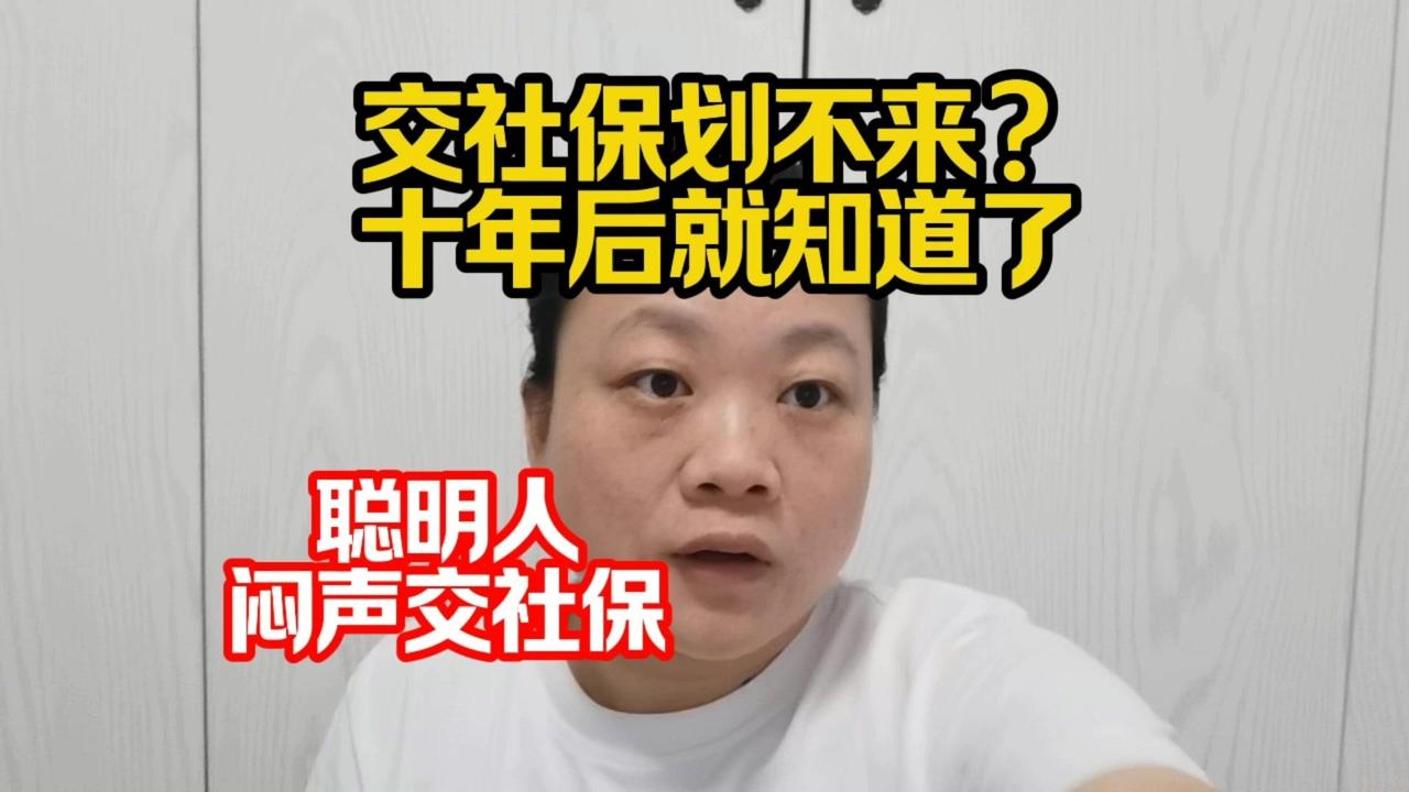 1️⃣80后正在陆续退休，像我85年出生，十年后差不多50-52岁退休。现在身边
