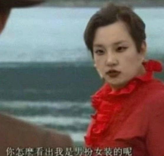 宋雨琦广场都成啥了还敢得瑟啊，来乱纪接管了​​​