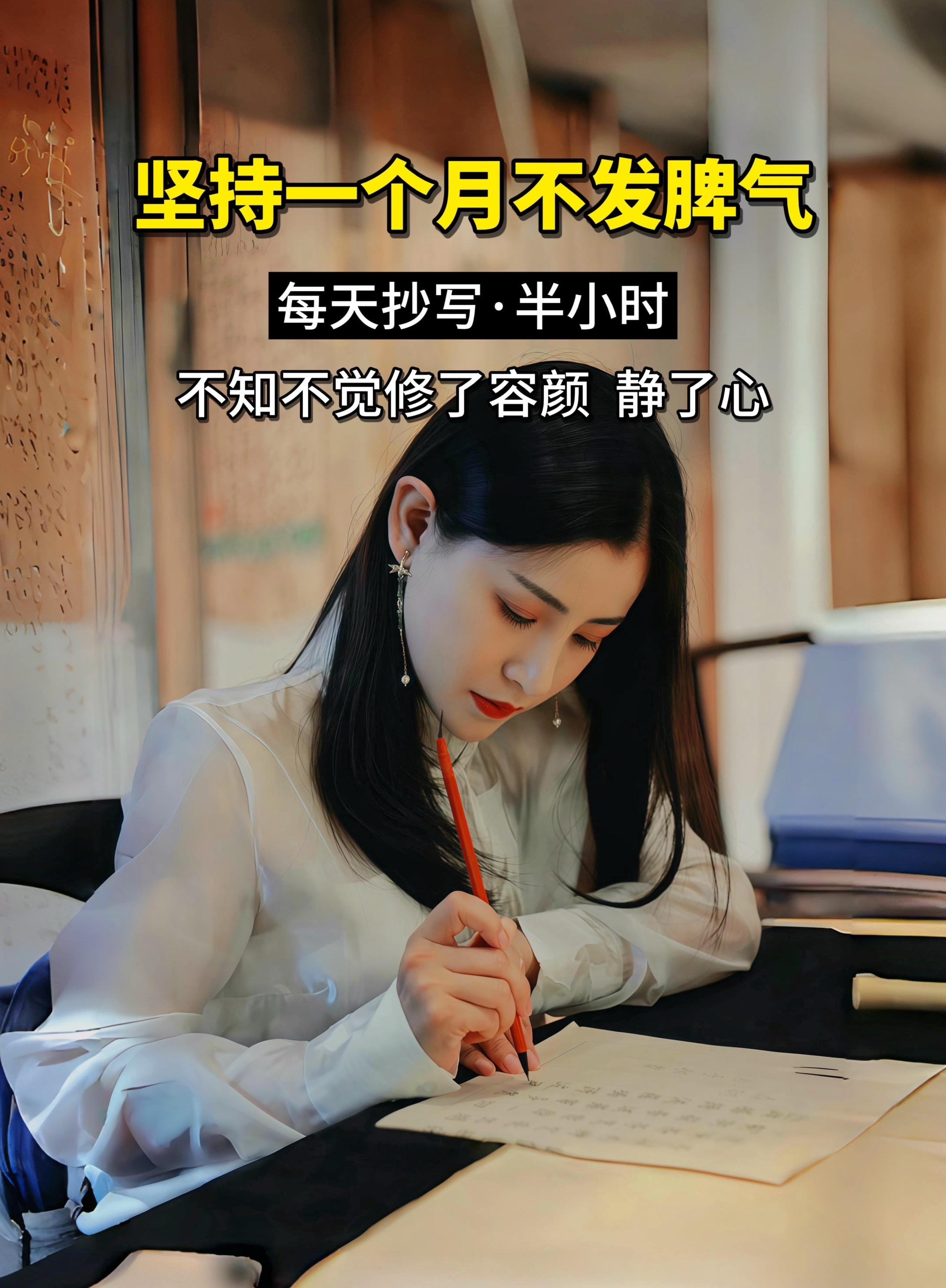 被这段话狠狠治愈了！ 等你熬到了心中无爱、无恨、无他人的时候， 你就重...