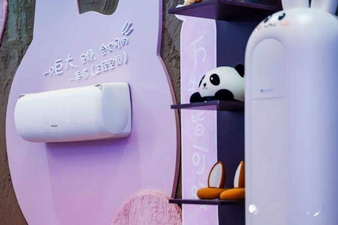 我承认之前对格力声音有点大了啊啊啊啊小猫和云朵我是真的会心动买单！！！！