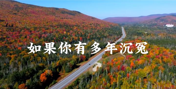 最高法亮剑纠正冤假错案不管冤假错案距离现在有多少年，只要当事人站出来举报，都严