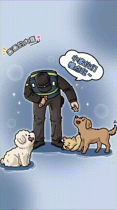 深夜刷到警察小哥喂流浪狗的视频，谁没被戳中啊！穿着制服的他蹲在
