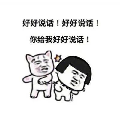 老人的戾气为什么那么大？有恃无恐？昨天早上上班，公交车上坐了一车去终点菜市场买