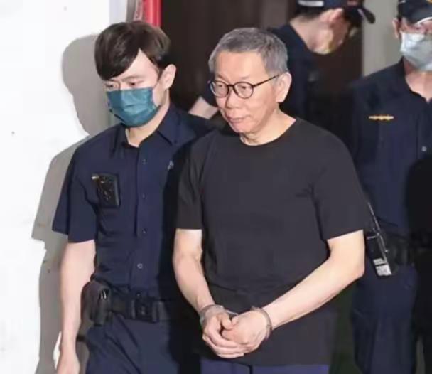 十年之判，柯文哲的政治生死线——明天宣判大概率10年以下，蓝白合有可能悬了