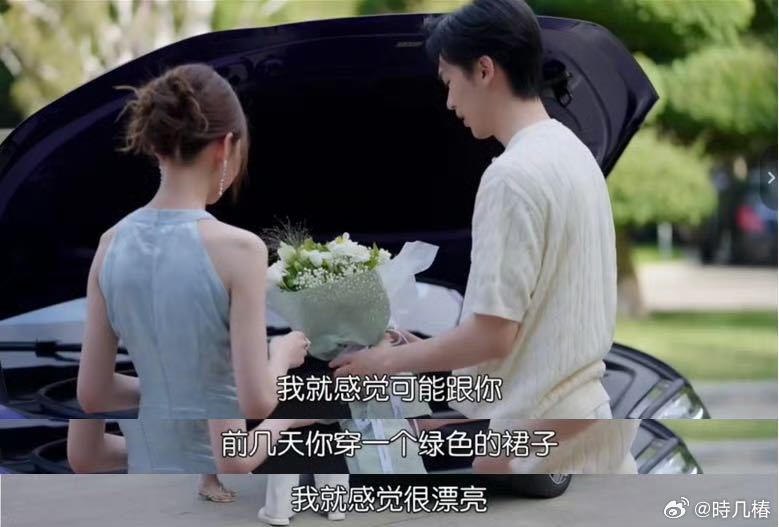 #在心动的信号看到了问界M6#问界M6的电池平台技术扎实，日常通勤、节假日出游都不用担心续航，实用性
