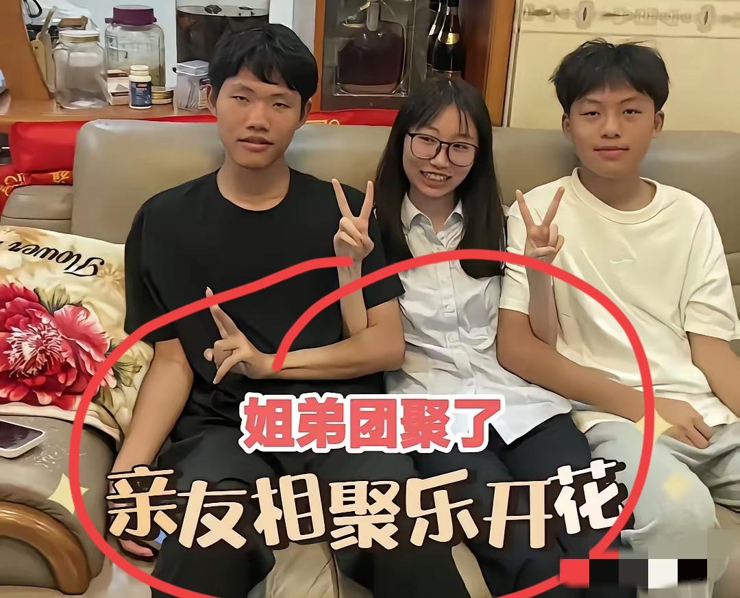 叶锐聪找回来了最难受的就是他的养父母了近在咫尺的相遇要等18年？叶锐聪在亲生