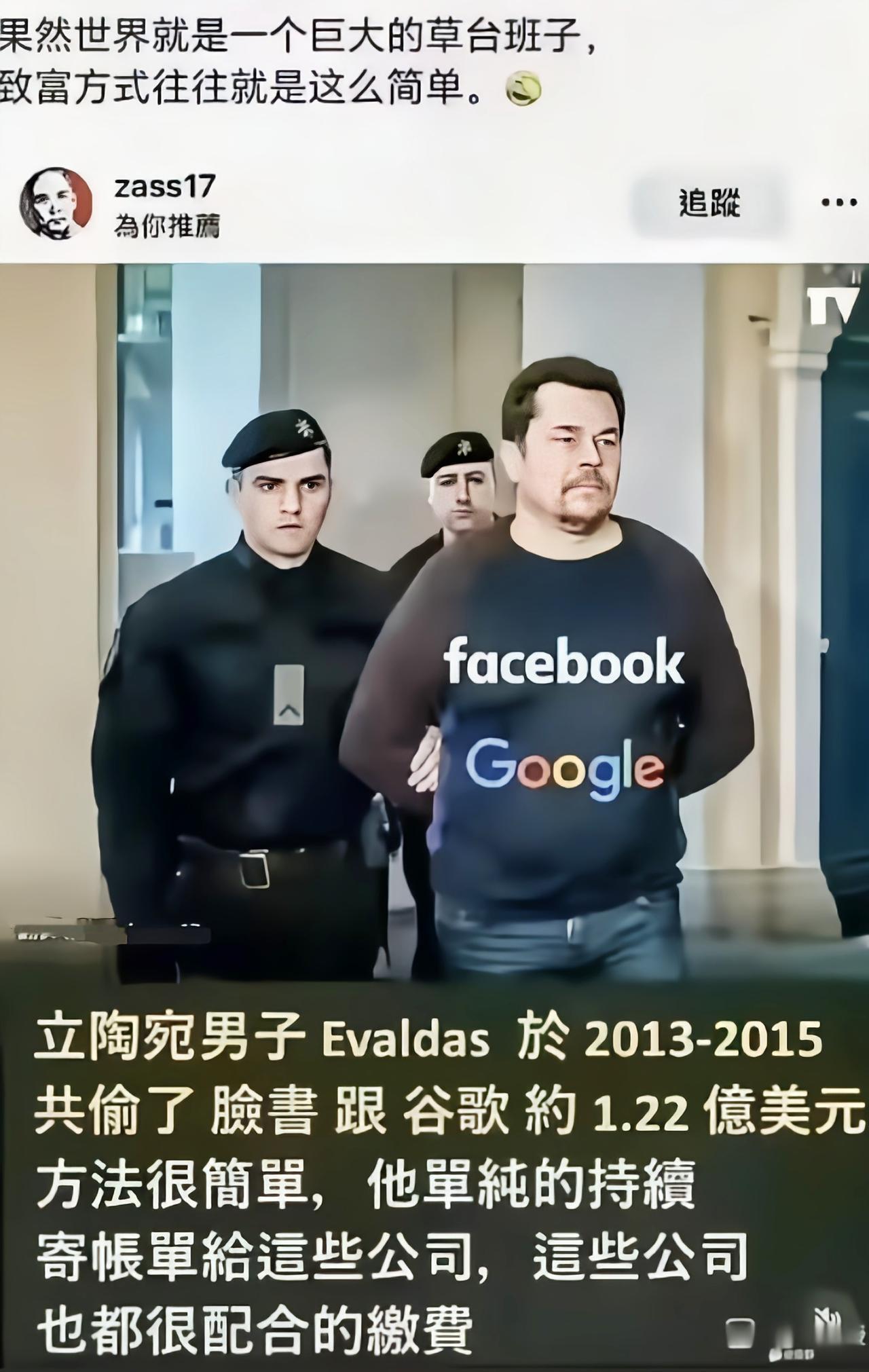 真是个商业鬼才[捂脸哭]