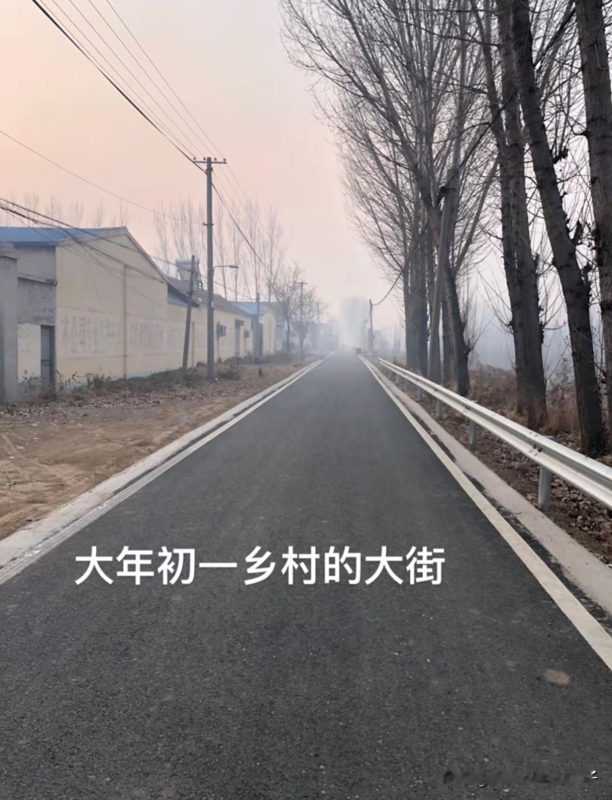 不知道大家发现没有？今年的春节有几点不一样，第1、很少收到微信群发的拜年信息