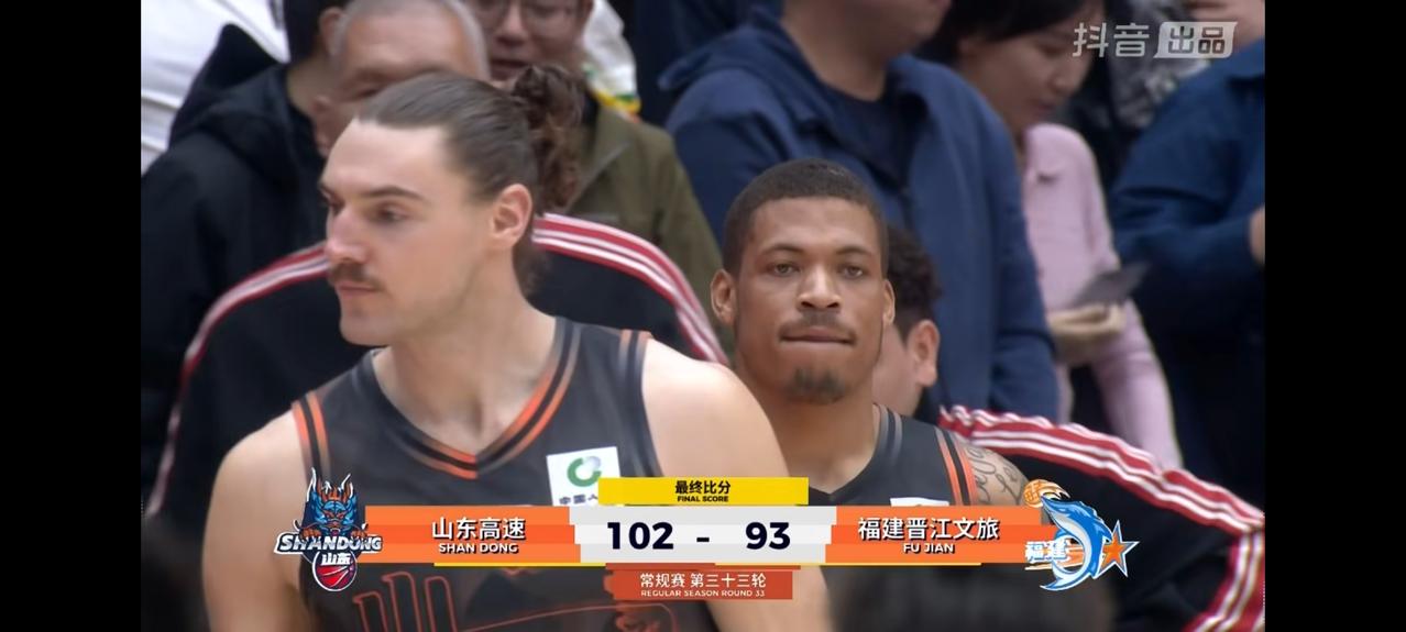 山东高速102：93险胜福建晋江文旅！CBA常规赛第33轮，山东高速主场对阵福建