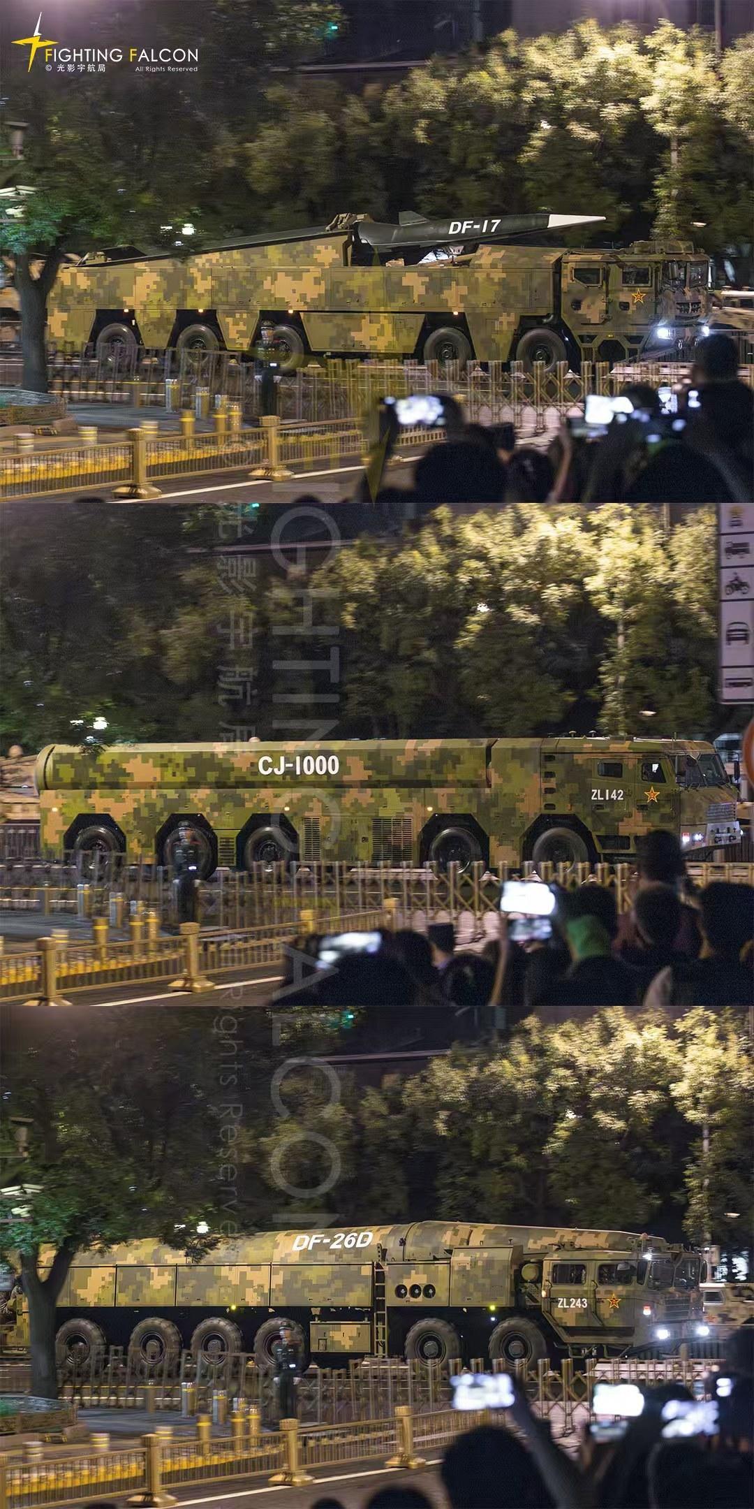 东大新锐陆基高超反舰/陆攻弹[墨镜]CJ1000是全新的超燃冲压高超巡航弹，射程