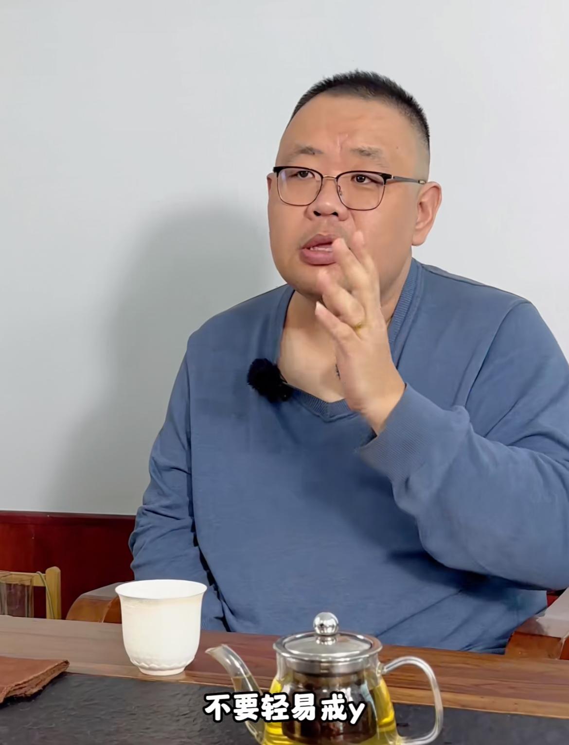 山东滨州“初代网红”大森哥去世，年仅44岁，知情人透露原因，曾劝诫网友不要戒烟。