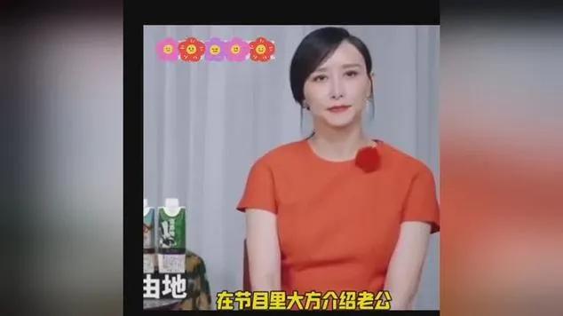 胡静老公独特庆生：提前办“葬礼”女星胡静的富商老公朱兆祥以一场别开生面的“葬